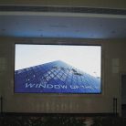 Beltéri LED videófal (P3) - 128x256 cm