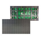 Kültéri LED videófal (P4) - 128x112 cm